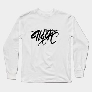 Nadbramha Brush Calligraphy Black Long Sleeve T-Shirt